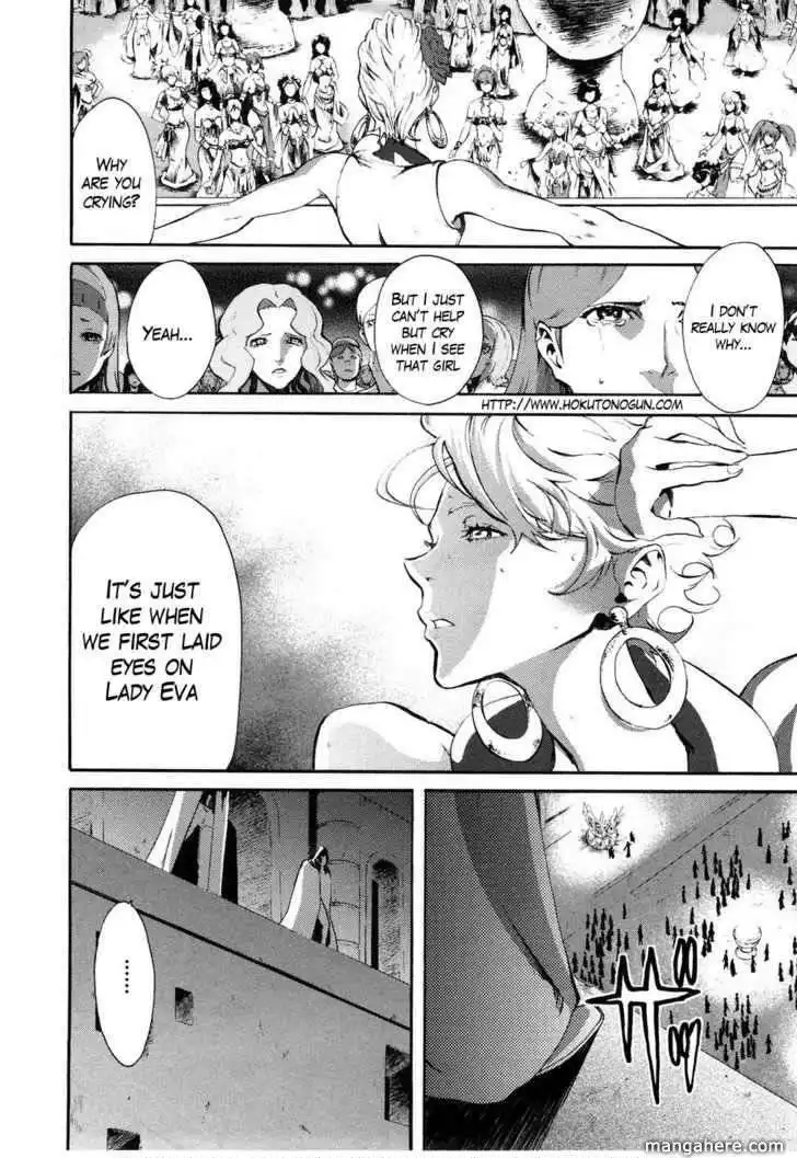 Soukoku no Garou - Hokuto no Ken Rei Gaiden Chapter 37 14